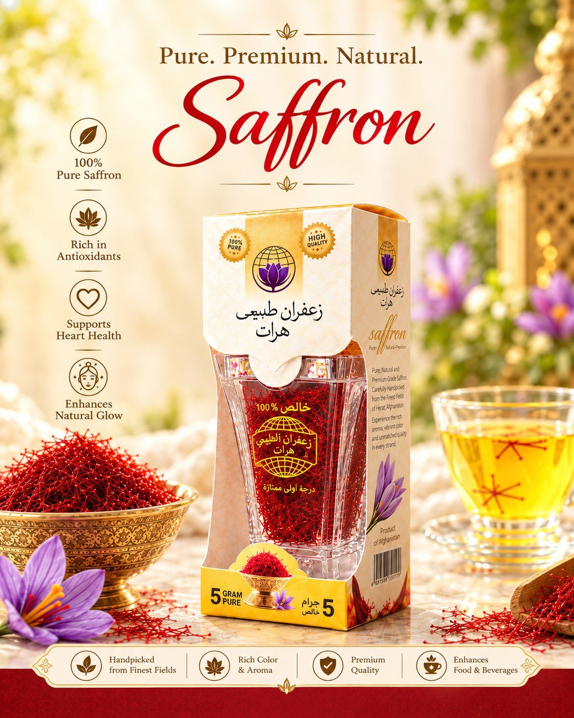 Premium Afghan saffron retail box with pure saffron threads