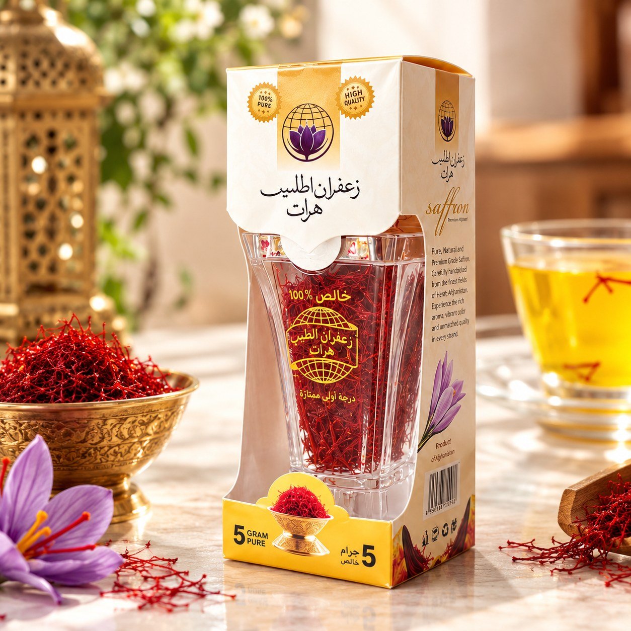 Afghan saffron retail box, 5 gram pack, angled view