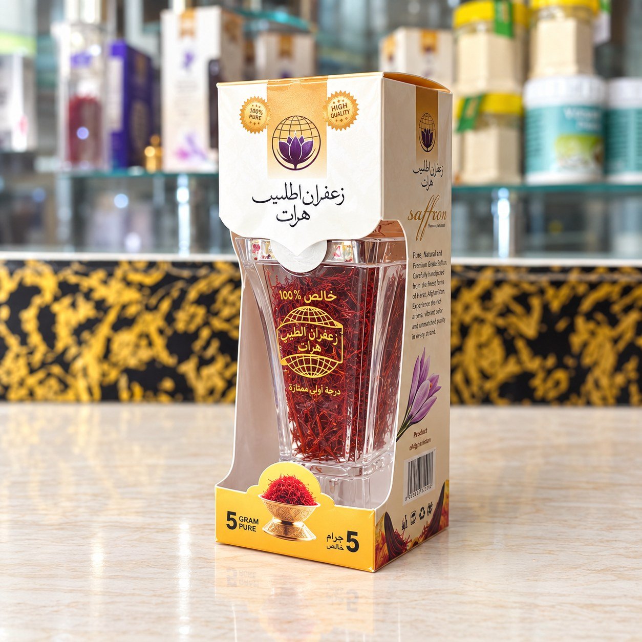 Afghan saffron retail box, 5 gram pack, side view